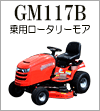 GM117B